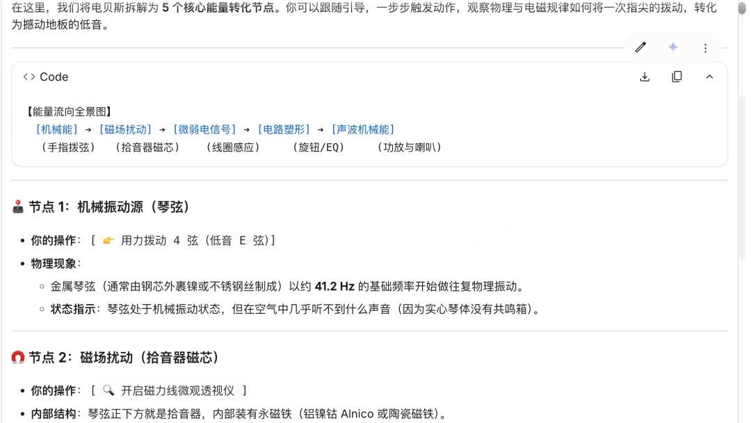 美国豆包的优势,只剩下快了…… 美国豆包的优势,只剩下快了……