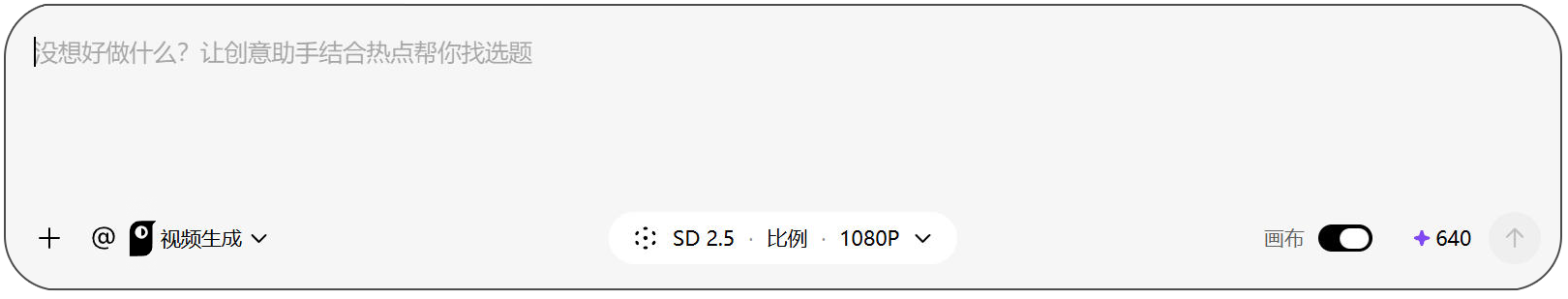 小云雀
