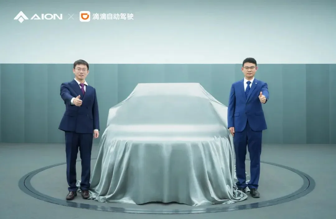 谁领投了字节投毒实习生田柯宇 谁领投了字节投毒实习生田柯宇