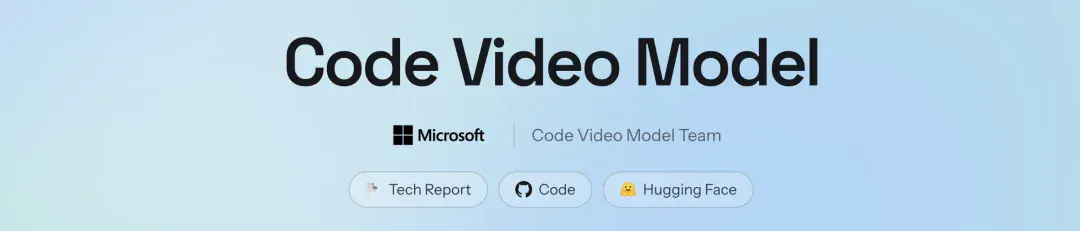 视频生成也能代码驱动了,Code Video Model来了 视频生成也能代码驱动了,Code Video Model来了