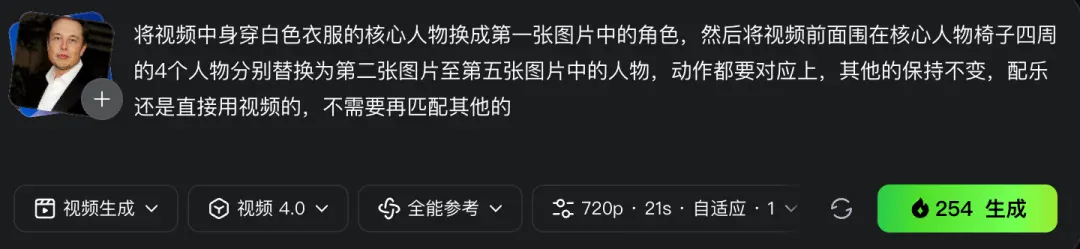 刚刚，可灵4.0深夜上线，支持30秒一镜到底，熟悉的可灵回来了。