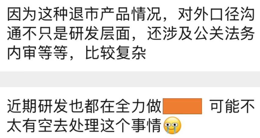 现在复活一款老游戏,只需要 8 小时了 现在复活一款老游戏,只需要 8 小时了