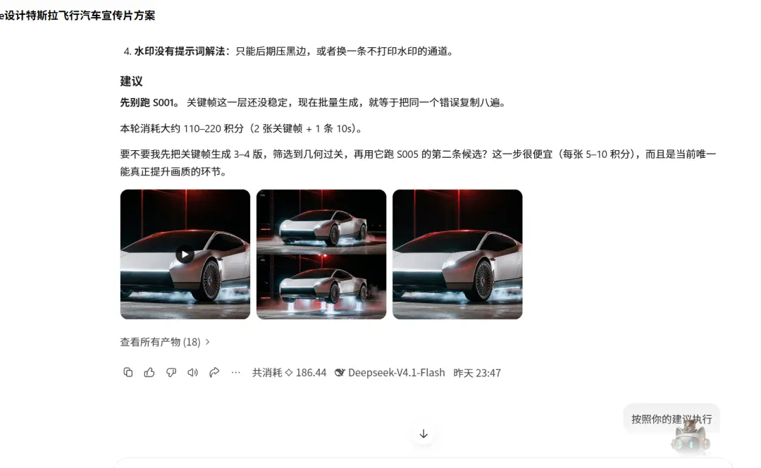 WorkBuddy+Miora，下一代高级设计工作台来了！（再附3个神仙Skill）
