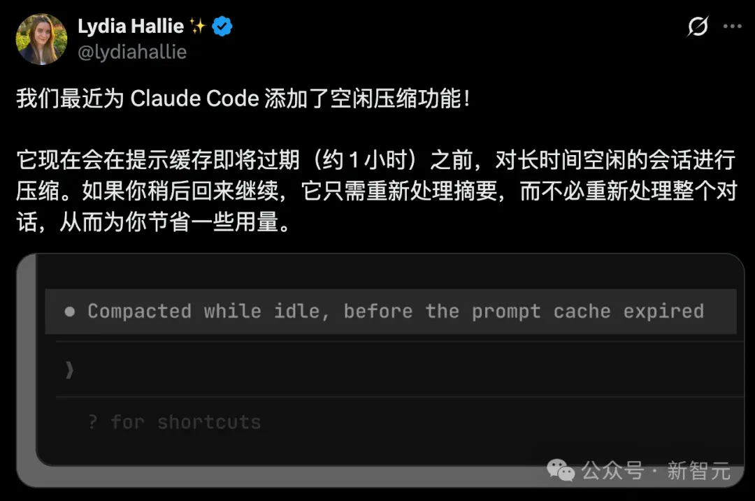 Claude Code桌面版暴改，一人指挥AI军团飙代码！