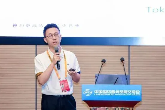 13亿!北京Token工厂拿下新融资 13亿!北京Token工厂拿下新融资