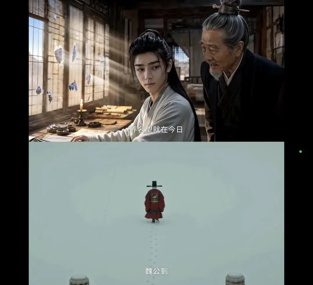 被骂“降智”的AI短剧，靠40亿播放的《持械入宋》扳回一局