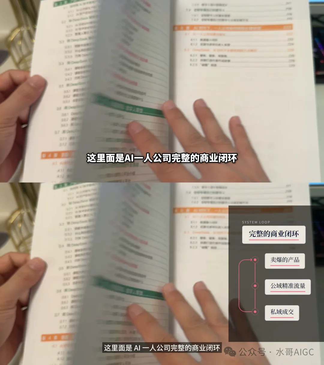 Fotor Agent重磅上线!不会AE也能做可商用交付的4K高清MG动画 Fotor Agent重磅上线!不会AE也能做可商用交付的4K高清MG动画