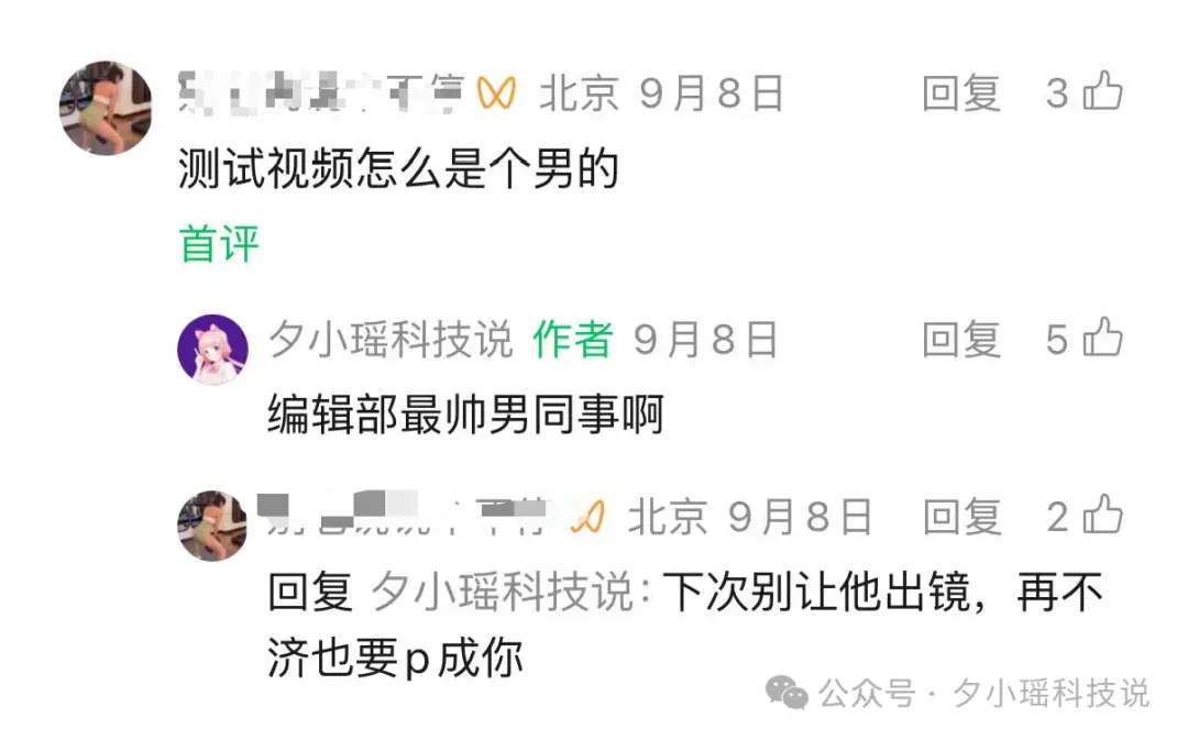 实时视频AI第一份公开成绩单出炉！最高才15分，37个模型全军覆没