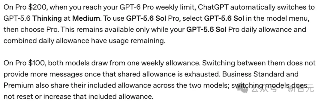 ChatGPT有了AI小队!GPT-6 Astra Pro升级,分头干活还能查进度 ChatGPT有了AI小队!GPT-6 Astra Pro升级,分头干活还能查进度