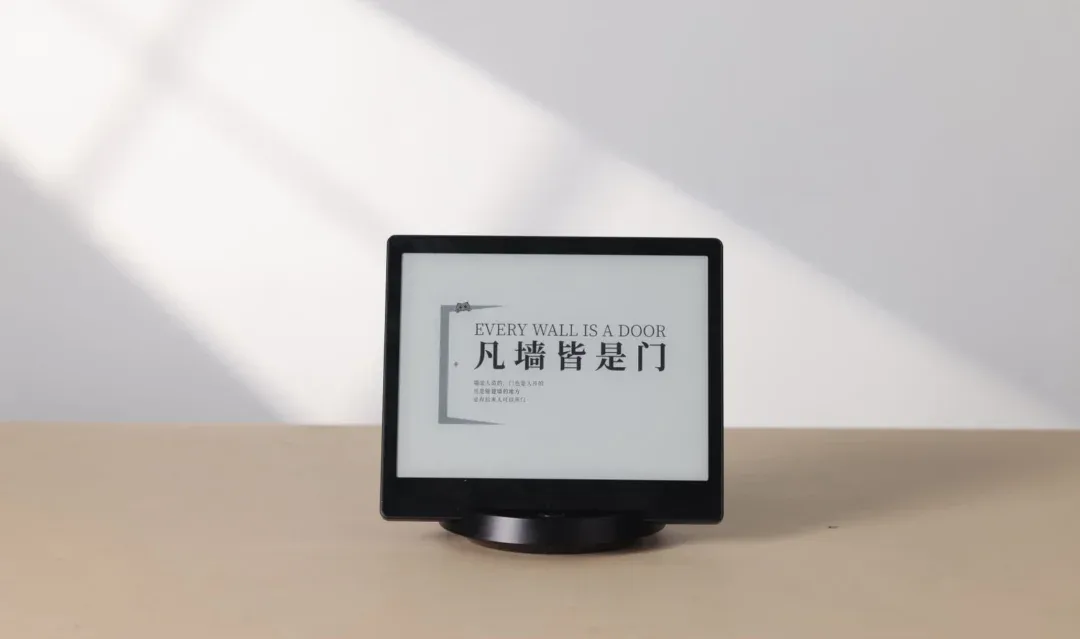 得到大脑发布AI录音台和4.0版本:聊聊发布会背后我的思考 得到大脑发布AI录音台和4.0版本:聊聊发布会背后我的思考