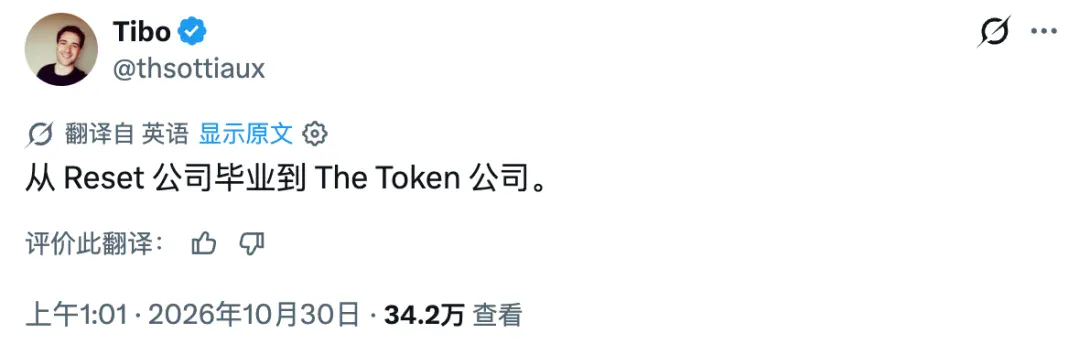 刚刚,ChatGPT 额度官宣翻倍,但免费重置可能要没了 刚刚,ChatGPT 额度官宣翻倍,但免费重置可能要没了