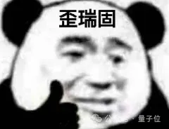 死对头牵手！GPT住进Gemini家，OpenAI半年集齐三大云