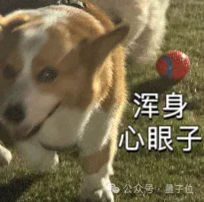 死对头牵手！GPT住进Gemini家，OpenAI半年集齐三大云