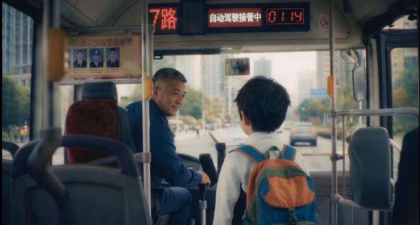 AI视频爆发一年:一代人的生产红利和孤独迷茫 AI视频爆发一年:一代人的生产红利和孤独迷茫
