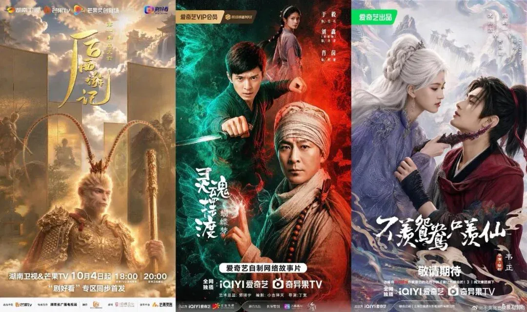 1500部作品报名、8成瞄准长片，RunningHub带AI杀入长片时代