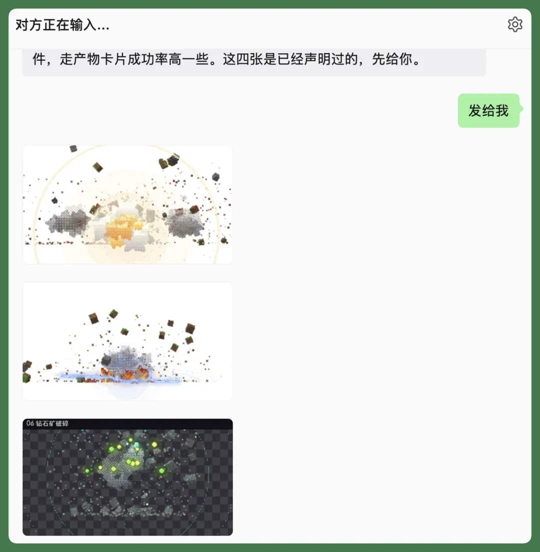 实测 TRAE 宝｜开发者的个人助理长什么样？