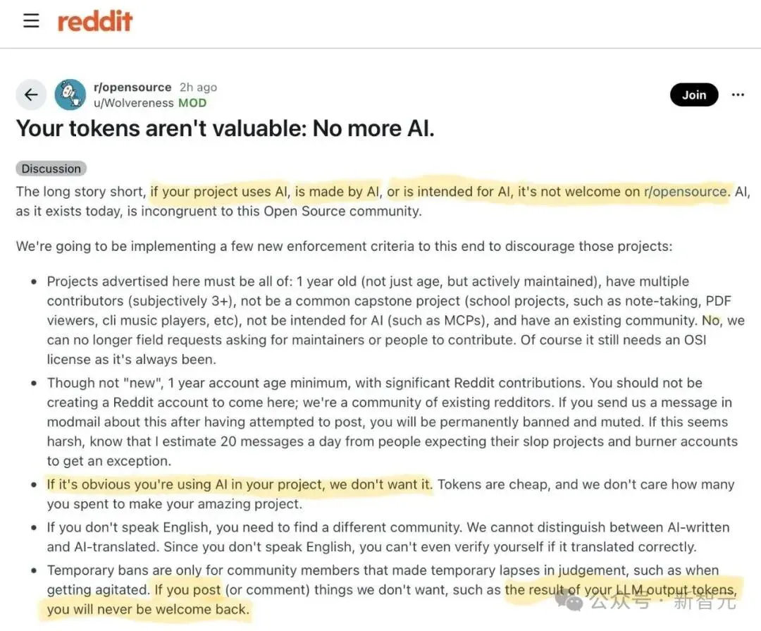 刚刚，Reddit最大开源社区全面封杀AI！Linux和Python被除名