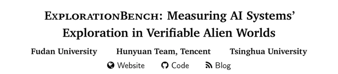 该如何评测大模型的探索能力？复旦、混元发布新基准ExplorationBench
