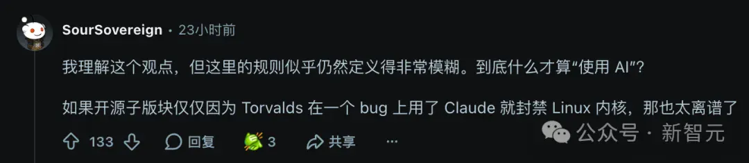 刚刚，Reddit最大开源社区全面封杀AI！Linux和Python被除名