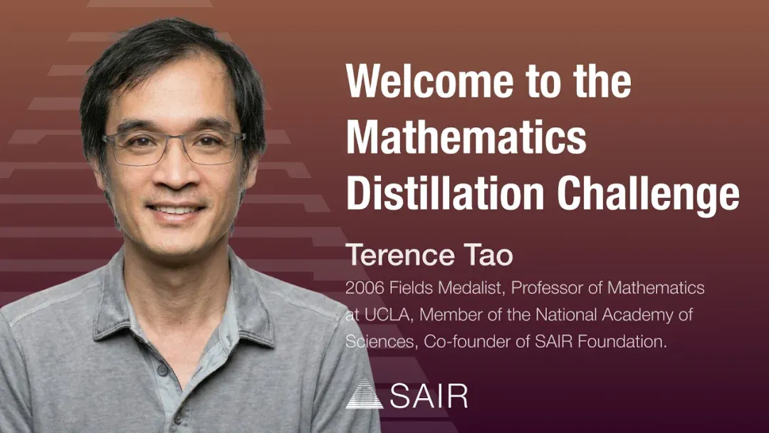 九章云极问鼎陶哲轩数学挑战赛！让强化学习成为AI4S新基建