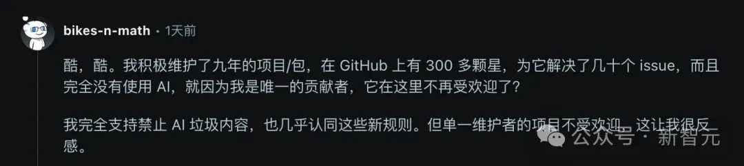 刚刚，Reddit最大开源社区全面封杀AI！Linux和Python被除名