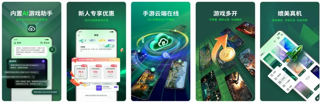 AI陪玩迎来新玩家,零一万物做了个游戏搭子UPUP AI陪玩迎来新玩家,零一万物做了个游戏搭子UPUP