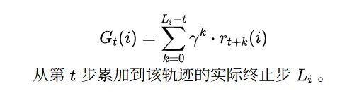 浙大&北大团队提出SPADER:用step-wise GRPO与多样性感知奖励驱动多答案问答长尾探索 浙大&北大团队提出SPADER:用step-wise GRPO与多样性感知奖励驱动多答案问答长尾探索