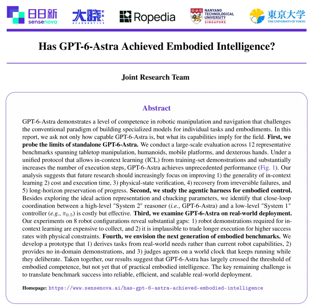 GPT-6-Astra具身能力遭大考！传统基准拿满分，真机频碰壁