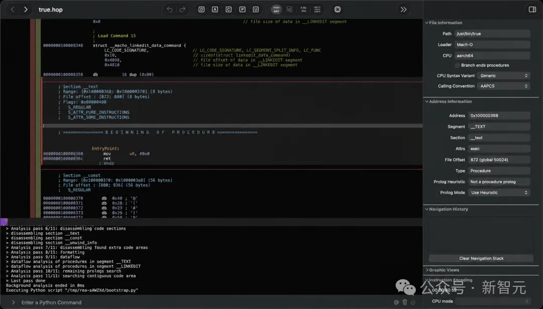 比Jev更爆火!逆向灭霸 REA 一天登顶GitHub 比Jev更爆火!逆向灭霸 REA 一天登顶GitHub