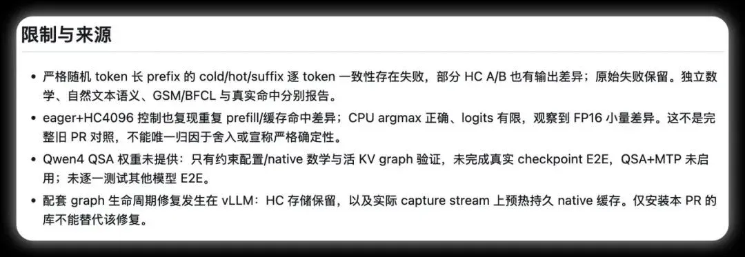 Qwen4推理内核代码现身GitHub:27B架构细节引热议,新一代模型路线浮出水面? Qwen4推理内核代码现身GitHub:27B架构细节引热议,新一代模型路线浮出水面?