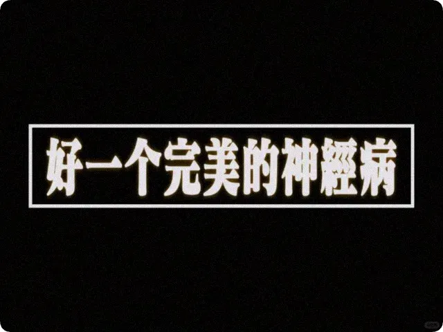 AI 女爱豆,也逃不过「怀孕退团」的烂剧本 AI 女爱豆,也逃不过「怀孕退团」的烂剧本