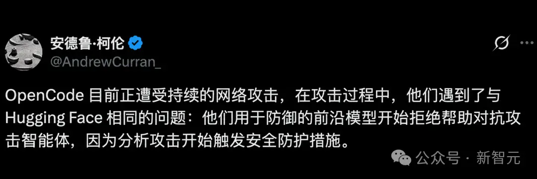 黑客连攻48小时!OpenCode追查入侵,防守AI却中途拒答 黑客连攻48小时!OpenCode追查入侵,防守AI却中途拒答