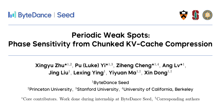 字节 Seed 团队发现 DeepSeek“抽风”原因,长上下文可能性能漂移 字节 Seed 团队发现 DeepSeek“抽风”原因,长上下文可能性能漂移