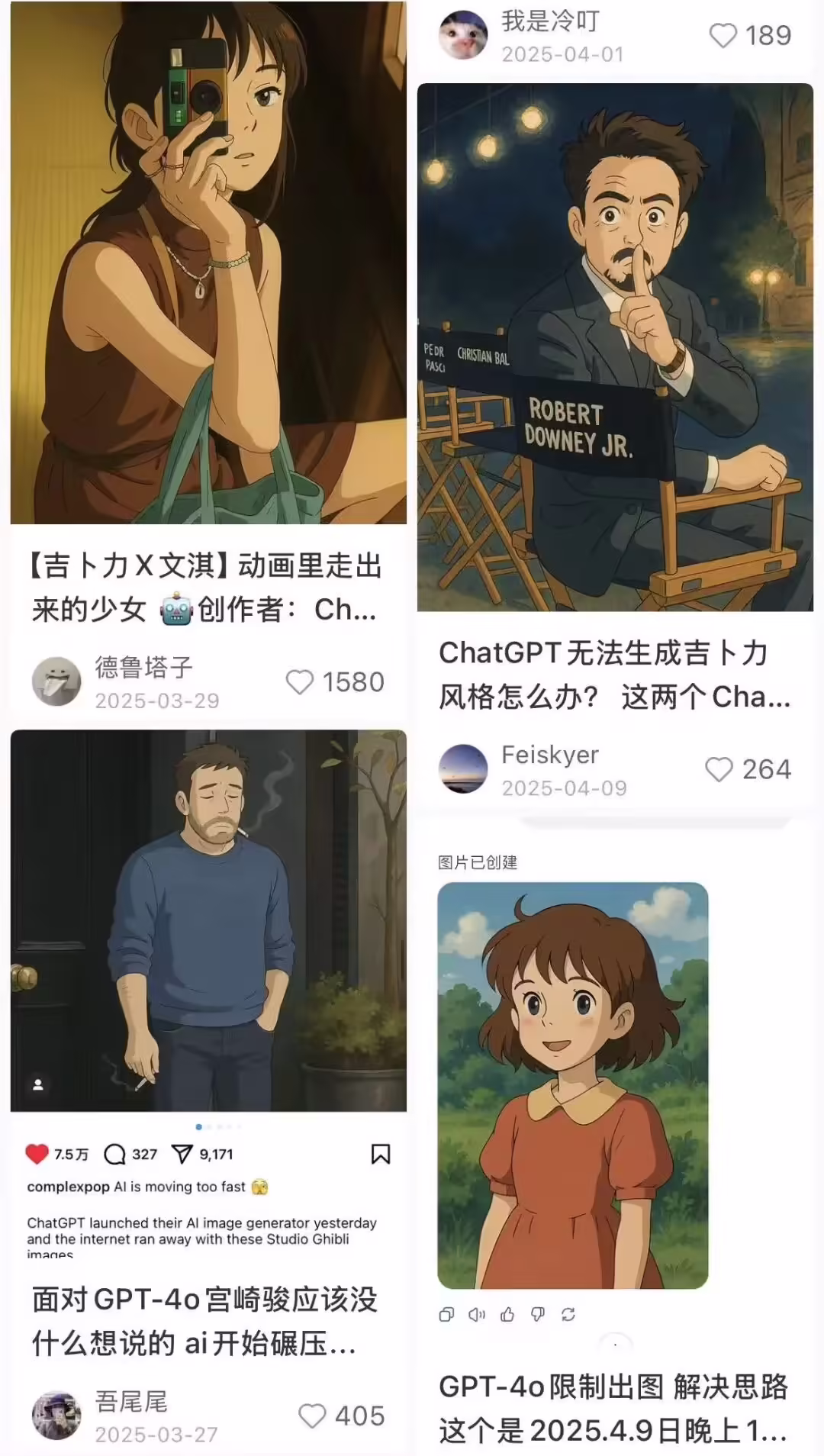 下架 8 个月,GPT-4o 的拯救行动居然还在继续 下架 8 个月,GPT-4o 的拯救行动居然还在继续