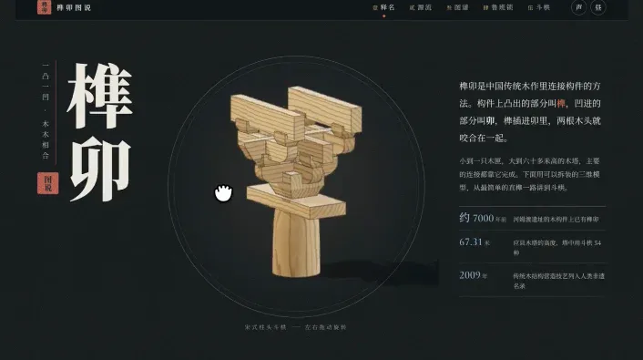 分享一个最近很惊艳的开源Skill，一句话让AI搓出任何原理的科普视频。
