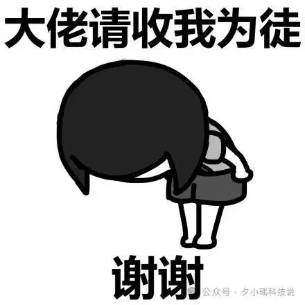 17岁天才少年陈广宇,宣布离开Kimi 17岁天才少年陈广宇,宣布离开Kimi