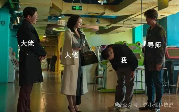 17岁天才少年陈广宇,宣布离开Kimi 17岁天才少年陈广宇,宣布离开Kimi