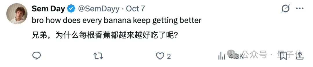 Nano Banana终于2.1了!4K直出,中文进步太明显 Nano Banana终于2.1了!4K直出,中文进步太明显