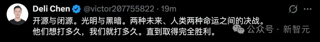 突发,DeepSeek重磅开源核心推理引擎DeepInfer! 突发,DeepSeek重磅开源核心推理引擎DeepInfer!