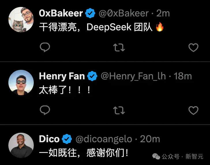 突发,DeepSeek重磅开源核心推理引擎DeepInfer! 突发,DeepSeek重磅开源核心推理引擎DeepInfer!
