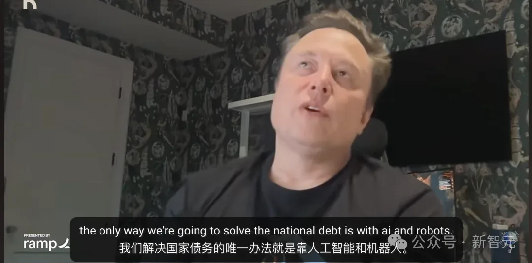 马斯克：人类在ASI面前是黑猩猩，未来所有钱和工作都将清零！
