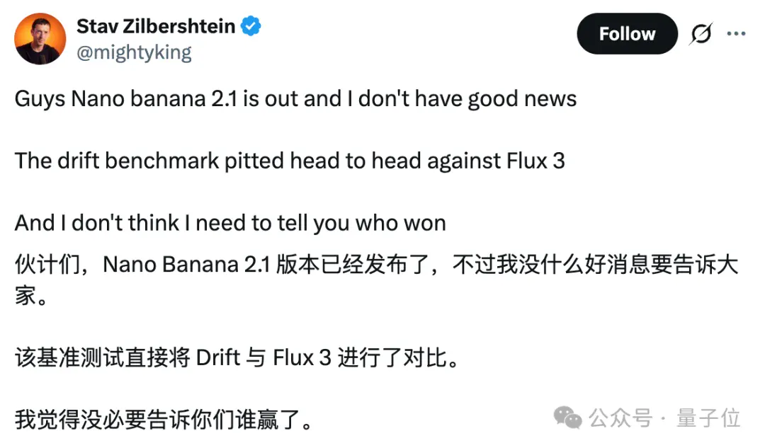 Nano Banana终于2.1了!4K直出,中文进步太明显 Nano Banana终于2.1了!4K直出,中文进步太明显