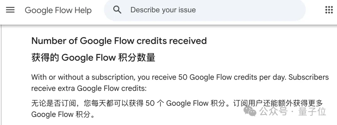 Nano Banana终于2.1了!4K直出,中文进步太明显 Nano Banana终于2.1了!4K直出,中文进步太明显
