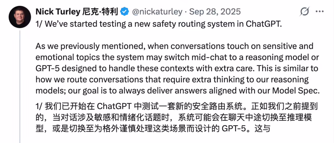 下架 8 个月,GPT-4o 的拯救行动居然还在继续 下架 8 个月,GPT-4o 的拯救行动居然还在继续