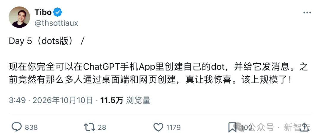突发!OpenAI dots全面登陆手机,开口指挥Codex干活了 突发!OpenAI dots全面登陆手机,开口指挥Codex干活了