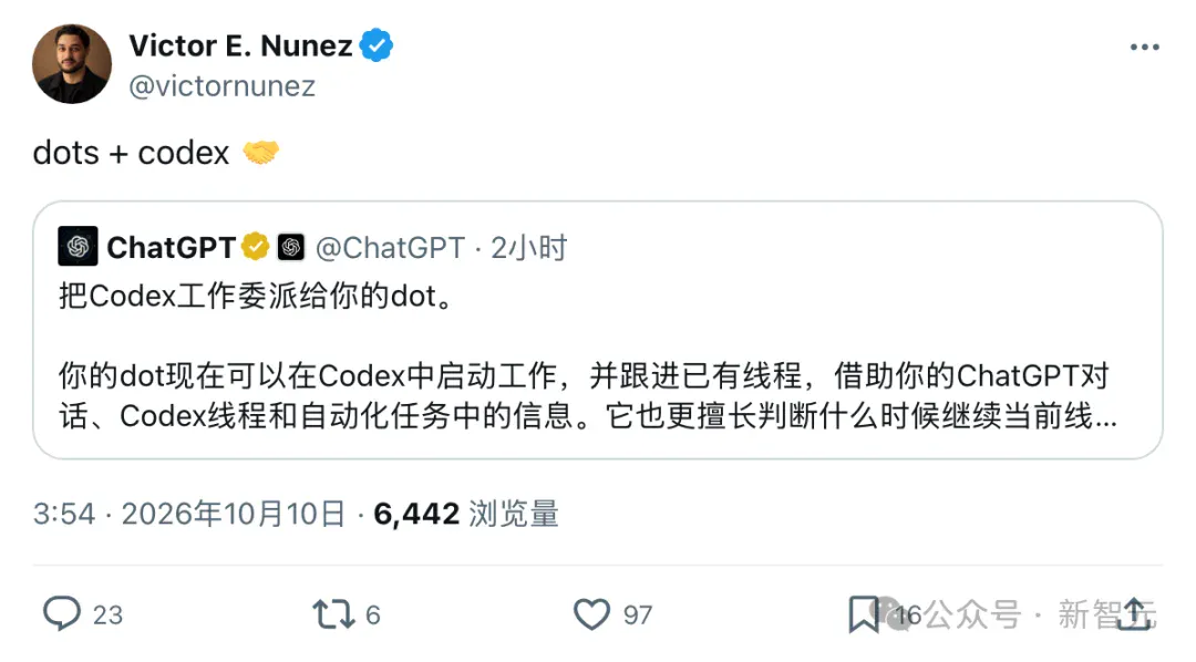 突发!OpenAI dots全面登陆手机,开口指挥Codex干活了 突发!OpenAI dots全面登陆手机,开口指挥Codex干活了