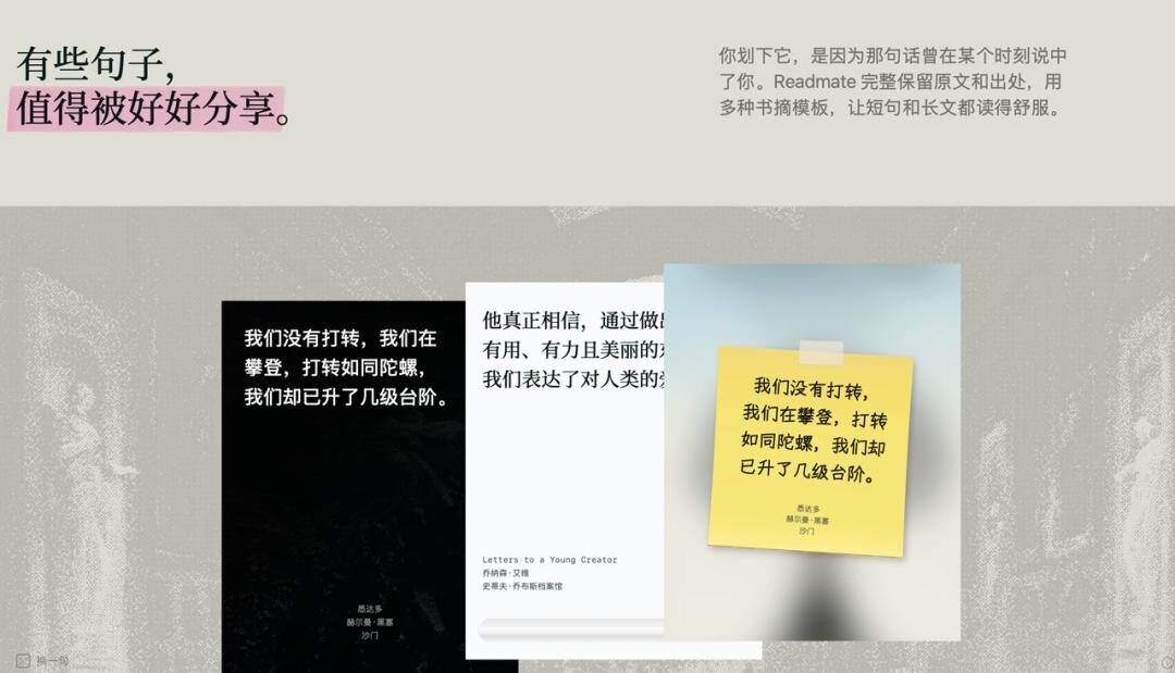 一眼 AI 的 App 到底是谁会付费啊 一眼 AI 的 App 到底是谁会付费啊