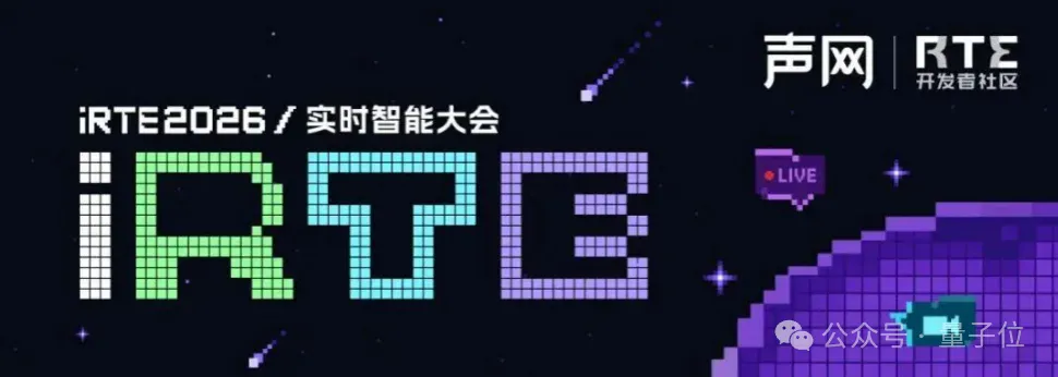 被OpenAI、Gemini共同选择的实时语音交互,凭什么是这家中国公司? 被OpenAI、Gemini共同选择的实时语音交互,凭什么是这家中国公司?