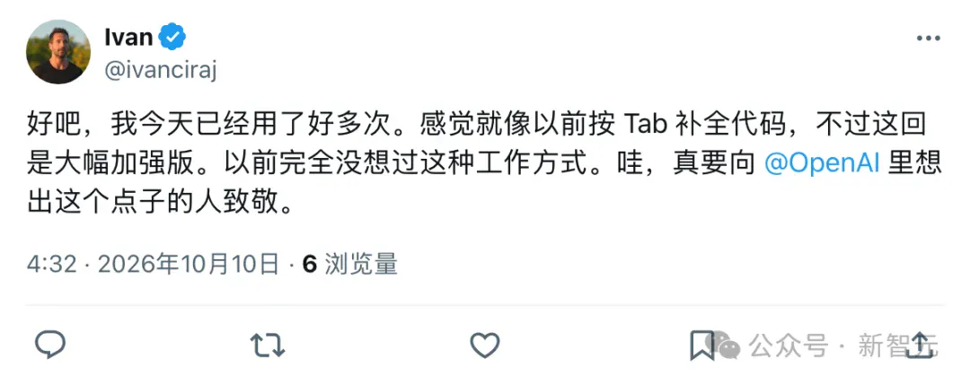 突发!OpenAI dots全面登陆手机,开口指挥Codex干活了 突发!OpenAI dots全面登陆手机,开口指挥Codex干活了