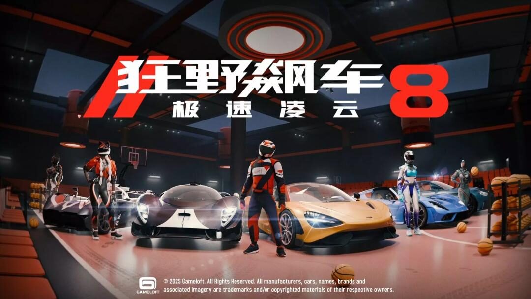 现在复活一款老游戏,只需要 8 小时了 现在复活一款老游戏,只需要 8 小时了